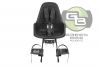 Przedni fotelik rowerowy Bobike Mini One