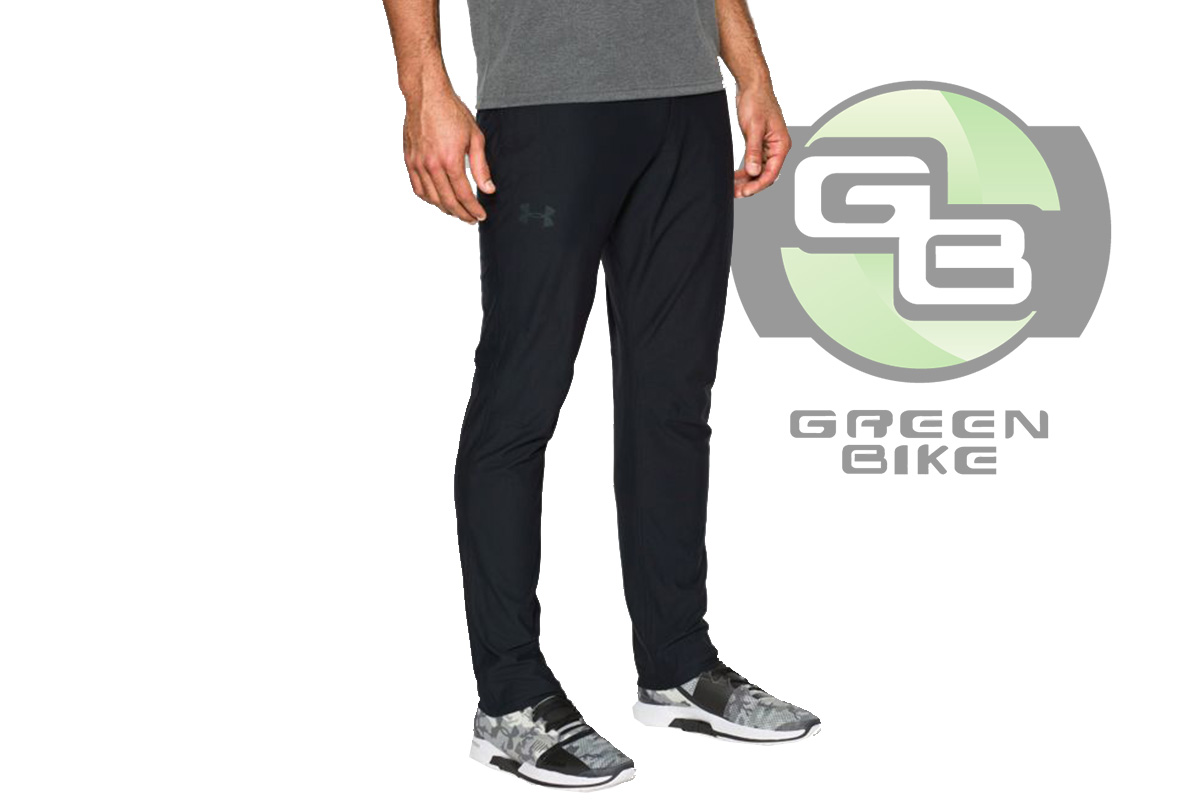 under armour elevated knit pants