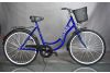 Rower Retro 26"