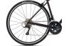 Rower szosowy Giant Contend 1 w 100% gotowy do jazdy