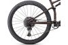 Rower górski Specialized Epic EVO + GRATIS