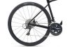 Rower szosowy Giant Contend AR 3 2021