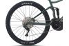 Rower elektryczny górski Giant Stance E+ 2 625 2021