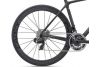 Rower szosowy Giant TCR Advanced SL 0 Disc 2021