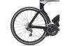 Rower triathlonowy Giant Trinity Advanced Pro 2 2021