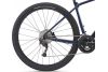 Rower crossowy Giant ToughRoad SLR 2 2021