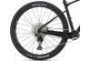 Rower górski Giant XTC SLR 29 2 w 100% gotowy + Gratis