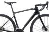 Rower szosowy Giant Defy Advanced 1 2021