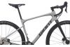 Rower gravel Giant Revolt Advanced 1 2021