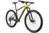 Rower górski Cannondale Scalpel HT Carbon 4 w 100% gotowy + Gratis
