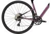 Rower gravel damski Cannondale Topstone Carbon 4 Womens 2021