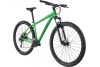 Rower górski Cannondale Trail 7 29 + Gratis