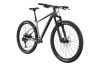 Rower górski Cannondale Trail SE 1 29 + GRATIS