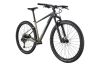 Rower górski Cannondale Trail SL 1 29 + GRATIS