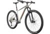 Rower górski Cannondale Trail SL 1 29 w 100% gotowy + Gratis