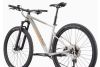 Rower górski Cannondale Trail SL 1 29 w 100% gotowy + Gratis