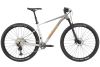 Rower górski Cannondale Trail SL 1 29 w 100% gotowy + Gratis