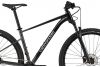 Rower górski Cannondale Trail SL 3 29 + GRATIS