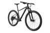 Rower górski Cannondale Trail SL 3 29 + GRATIS