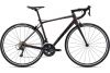 Rower szosowy Giant Contend 1 w 100% gotowy do jazdy