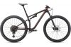 Rower górski Specialized Epic EVO + GRATIS