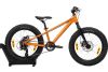 Rower dziecięcy Giant STP 20 Sandstorm (pomarańczowy)  1