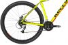 Rower górski KELLYS Madman 50 Neon Lime 29