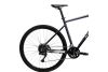 Rower crossowy Kross Evado 5.0 7