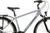 Rower trekkingowy miejski turystyczny Kross Trans 1.0z męską ramą dla mężczyzny 28 L szary kolekcja 2025 8