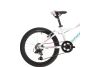 Rower dziecięcy Kross Lea Mini 1.0 Shimano 20 cali + Zestaw Oświetlenia Gratis