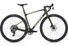 Rower gravel Giant Revolt Advanced 1 2022