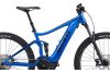 Rower elektryczny e-bike Giant Stance E+ 1 w 100% gotowy
