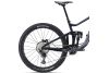 Rower górski enduro Giant Reign 1 170mm + Gratis