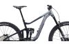 Rower górski enduro Giant Reign 1 170mm + Gratis
