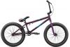 Rower BMX Mongoose Legion L40 + GRATIS