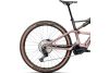 Rower elektryczny górski MTB Trail Ścieżkowy Orbea RISE SL M10 420W 7