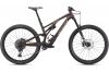 Rower górski Specialized StumpJumper EVO Comp 2023 + GRATIS