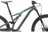 Rower górski Specialized StumpJumper Comp Alloy 29 + GRATIS