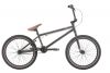 Rower BMX Haro Leucadia 18,5