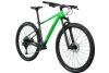 Rower górski Cannondale Trail SL 3 29 + GRATIS