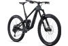 Rower górski enduro Giant Reign Advanced Pro 1 + GR500