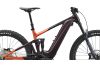 Rower elektryczny górski Giant Trance X E+ 3 85nm