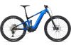 Rower górski elektryczny Giant Trance X E+ 2 Pro w 100% gotowy + Gratis