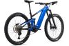 Rower górski elektryczny Giant Trance X E+ 2 Pro w 100% gotowy + Gratis