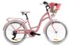 Rower miejski dla dziewczynki Goetze Mood 24 2