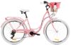 Rower miejski damski Goetze Mood 26