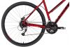 Rower crossowy KELLYS Clea 90 Dark Red 2020