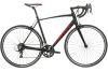 Rower szosowy Kross Vento 2.0 KRX MIX Rozmiarów + GRATIS