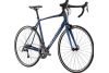 Rower szosowy Kross Vento 2.0 Shimano + Oświetlenie/Pedały Gratis
