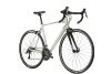 Rower szosowy Kross Vento 2.0 2024 + Gratis Oświetlenie